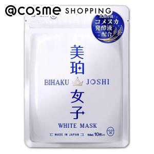 美珀女子 ホワイトマスク 10枚入り(160ml)の商品画像