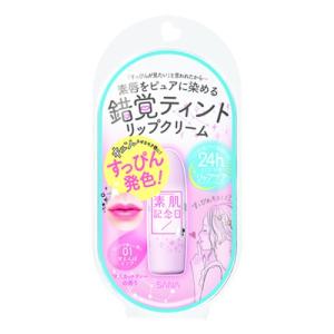 ReZARD beauty トナーmoist 150mL : アットコスメショッピング