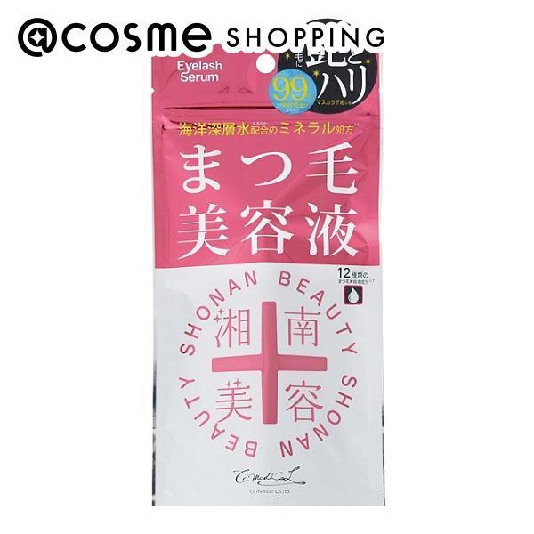 湘南美容 まつ毛美容液