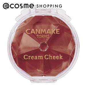 キャンメイク(CANMAKE) クリームチーク 21 タンジェリンティー ( 2.4g