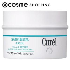 Curel 「ポイント10％バック 12月20日〜21日」キュレル 潤浸保湿