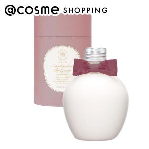 ポイント10%バック 5月25日」ReZARD beauty ボディクリーム 300g