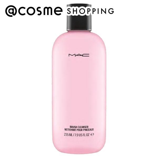 M・A・C ブラシ クレンザー 235ml