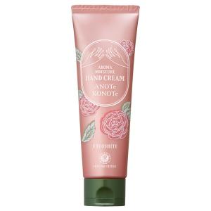 ハウス オブ ローゼ アロマモイスチュア　ハンドクリーム(本体) 50g