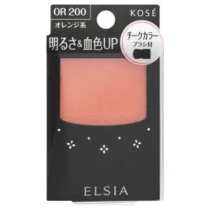 エルシア プラチナム 明るさ & 血色アップ チークカラー(本体/無香料 OR200 オレンジ系) 3.5g