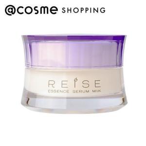 ポイント10% 2月5日 REISE ライゼ エッセンス