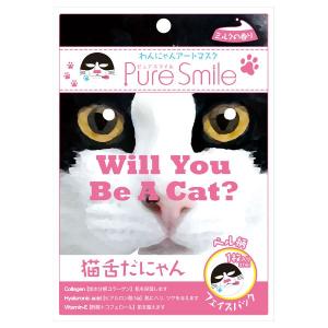 Pure Smile わんにゃんア−トマスク フェイス用シートパック マスク