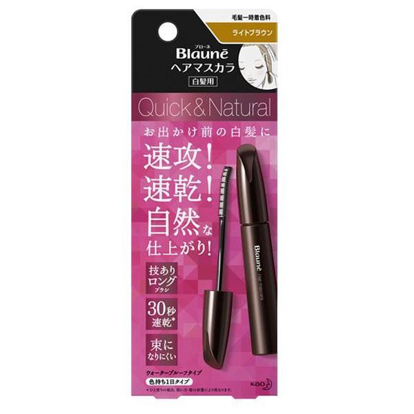 ブローネ ヘアマスカラ　(本体 ライトブラウン) 12ml