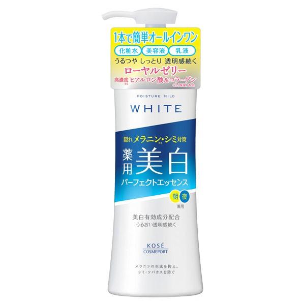 モイスチュアマイルドホワイト パーフェクトエッセンス(本体) 230ml