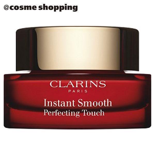 クラランス スムース パーフェクティング タッチ 15ｇ