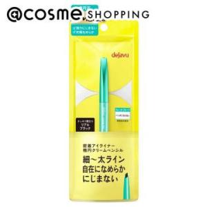 デジャヴュ 密着アイライナー ラスティンファイン クリームペンシル(リアルブラック)｜cosmecom