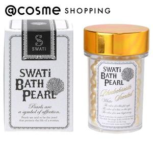 SWATi SWATi BATH PEARL WHITE（M）(本体/インカローズの香り（ローズベース）) 52g｜cosmecom