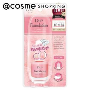 マニキュア ダイヤモンドパウダー ネイル用品 の商品一覧 コスメ 美容 ヘアケア 通販 Yahoo ショッピング