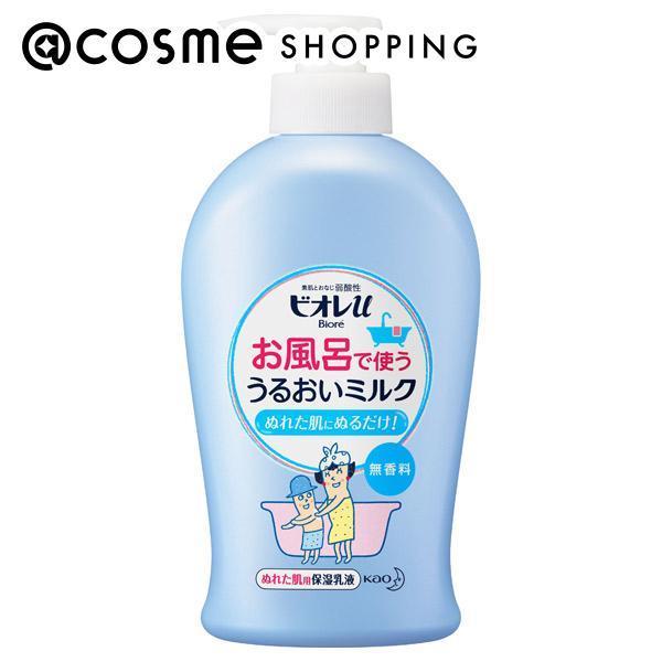 「ポイント10％バック 5月5日」 ビオレU お風呂で使う うるおいミルク 無香料(本体) 300m...