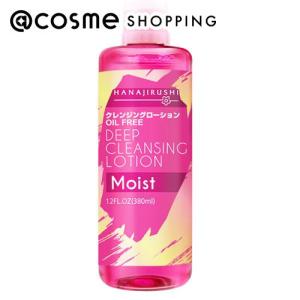 ululis（ウルリス） mofusand ピンクミー コントロール ペアセット