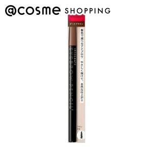 インテグレート アイブローペンシルＮ　(本体 BR666) リフィル｜アットコスメショッピング Yahoo!店