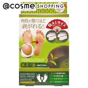 ナリスアップ コスメティックス ネイチャーコンク 薬用 フットケア