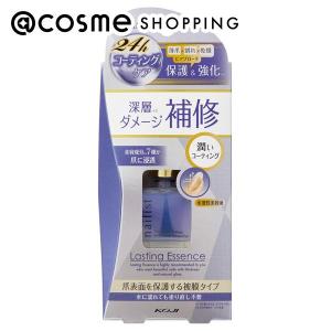 ネイリスト ラスティングエッセンス ( 10ml )/ : 爽快ドラッグ - 通販
