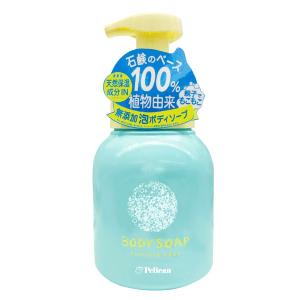 ペリカン石鹸 無添加 泡ボディソープ(本体) 500ml｜cosmecom