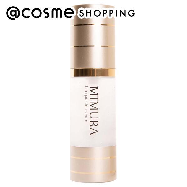 MIMURA hitogata スキンセラム(本体) 32mL