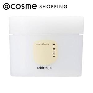 ポイント10％バック 12月20日〜21日」ReZARD beauty ReZARD CREAM 50g
