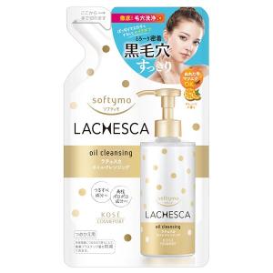 セルピュア ホワイトクリーム 50g : アットコスメショッピング Yahoo