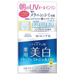 「ポイント10％バック 5月5日」 モイスチュアマイルドホワイト パーフェクトジェル UV 90g｜cosmecom