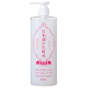 菊正宗 日本酒の化粧水 透明保湿(本体) 500ml｜cosmecom