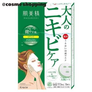 LoNLy シンティランテカラーセラム(CS03) 15g : アットコスメ