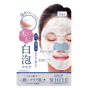 リッツ ホワイト もこもこ 白泡ブライトニングマスク ( 1枚入 )/ LITS