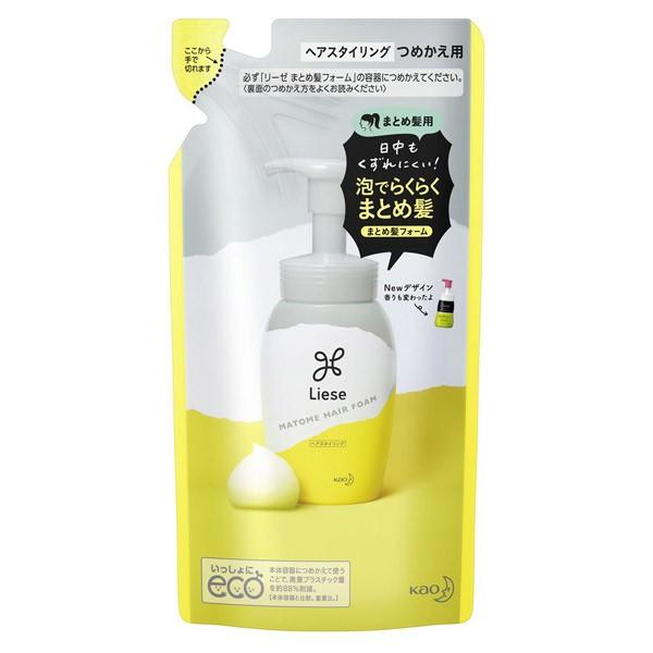 「ポイント10％バック 4月25日」 リーゼ まとめ髪フォーム(詰替え) 180ml