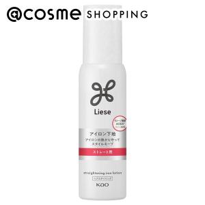 リーゼ アイロン用ストレートローション(本体) 110ml｜cosmecom