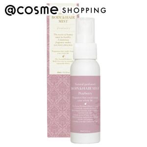 ReZARD beauty ボディクリーム 300g : アットコスメショッピング Yahoo
