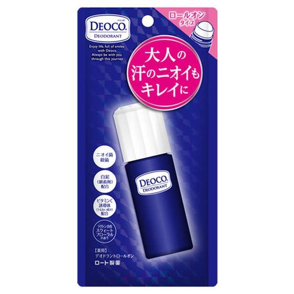 DEOCO(デオコ) 薬用デオドラントロールオン 30ml