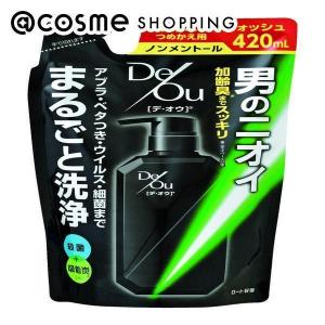 「ポイント10％バック 4月25日」 デ・オウ 薬用クレンジングウォッシュ ノンメントール(詰替え) 420ml｜cosmecom