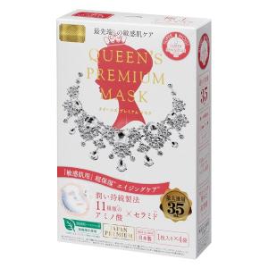 千の潤い タウリフトパワーセラム(本体) 30g : アットコスメ