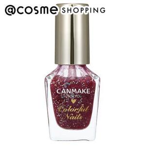 キャンメイク カラフルネイルズ N17 クリームチャイ ザグザグ通販paypayモール店 通販 Paypayモール