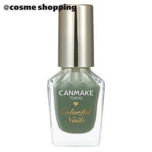 キャンメイク カラフルネイルズ(【N26】レディカーキ) 8ml｜cosmecom