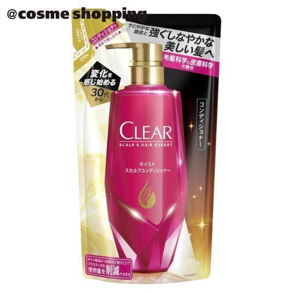 クリア モイスト スカルプコンディショナー(コンデショナー詰替え/贅沢で洗練されたフローラルフルーテ...