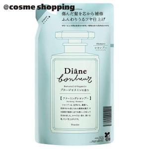 MEGAMIS シャンプー(本体) 440ml : アットコスメショッピング Yahoo!店