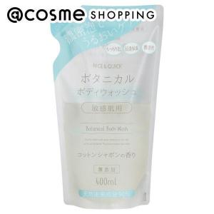 ORIGINS（スキンケア） 【送料無料】ORIGINS オリジンズ ピース