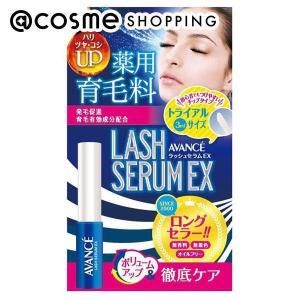 ポイント10%バック 6月19日〜21日」千の潤い タウリフトパワーセラム