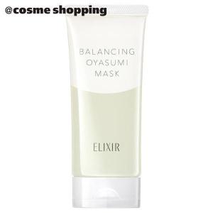 セプテム アプローチビーエムセラム3本セット Amazon.co.jp: セプテム