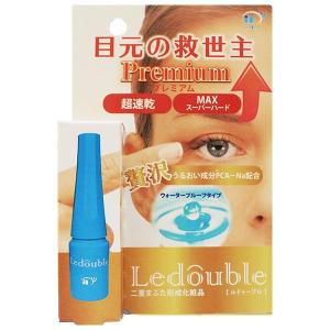 ルドゥーブル ルドゥーブルプレミアム 2mlの詳細画像1