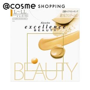 excellence(エクセレンス) excellence BEAUTY(フレンチベージュ) L-LLサイズ・1枚入り｜cosmecom