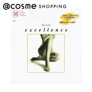 excellence(エクセレンス) excellence DCY(ヌーディベージュ) Mサイズ・1枚入り｜cosmecom