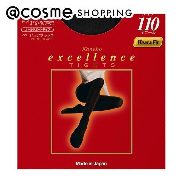 「ポイント10％バック 6月5日」 excellence(エクセレンス) excellence タイ...