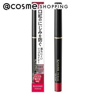 「ポイント10％バック 4月25日」 キスミー フェルム リップライナー(本体 04 ブライトレッド) 0.18g｜cosmecom