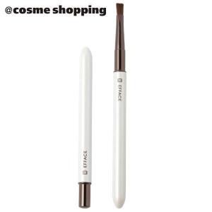 NERO BIANCO(ネロビアンコ) 2wayリップブラシ KQ-3504 ( 1個 ) : 爽快