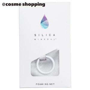 シリカミネラル フォーミングネット 顔用泡立てネット